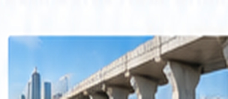 Precast Concrete